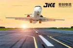 Integrity air freight cargo cost freight forwarding agent to Bogota Colombia