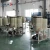 Import International standard chemical filtration system for liquids filtering process from China