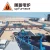 Import ISO CERTIFICATE Ferro chrome furnace submerged arc mineral ore smelting furnace submerged arc furnace SAF from china factory from China