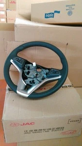 JAC cars Steering Wheel Assembly
