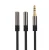 Import Jack 3.5 mm Male to Female Stereo Aux Cable Extension Cable 1m For Headphone/PC/DVD/TV/Car Audio Cable from China