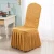 Import jacquard wholesale 100% polyester turquoise spandex chair cover from China