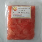 Japanese sushi food nature/pink Pickled Sushi Ginger