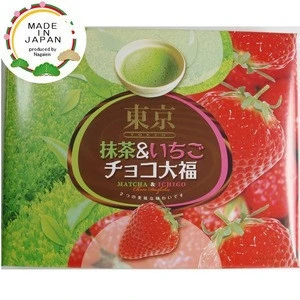 Japanese traditional delicious matcha & strawberry chocolate Daifuku good with tea gift