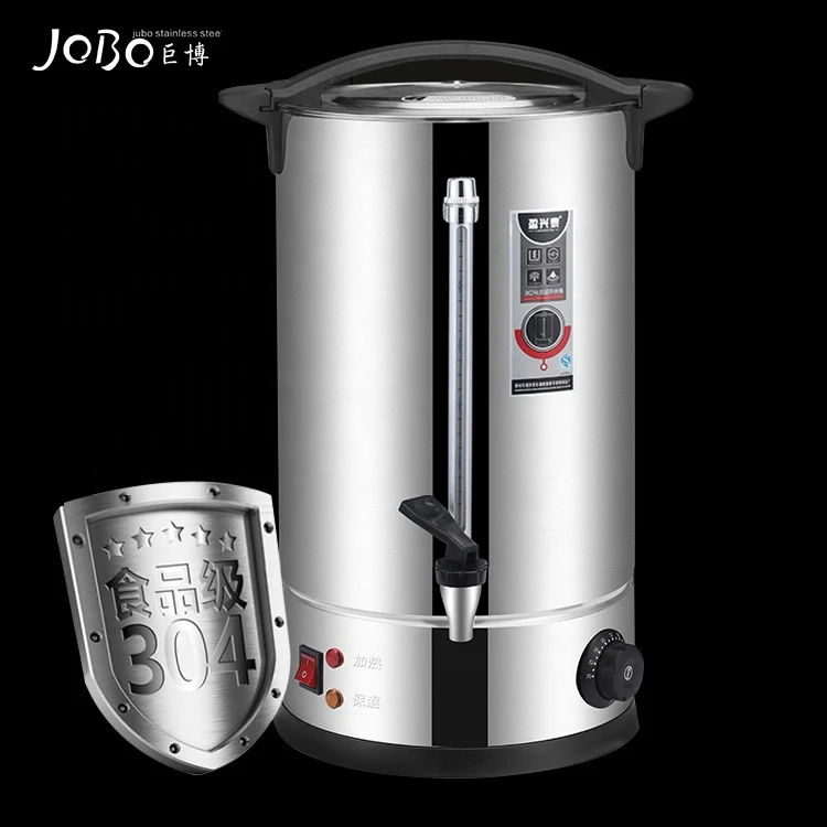 JOBO 8-45 Liter Stainless Steel double wall water urn/ electric drinking water boiler/ electric hot water boiler