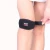 Import Joint compression patella belt professional sports patella knee support from China