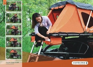 JWY-001 Good quality folding camping car roof top tent for sale