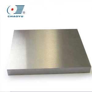 K20 carbide blanks and carbide plate for making cutting tools,cemented carbide blocks