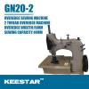 keestar GN20-2 single needle double thread carpet sewing machine