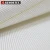 Import Kevlar mixed polyester puncture resistant fabric with EN388 Level 4 for shoe insole or mid sole from Taiwan