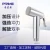 Import KH21720 Portable Easy Install Plastic Douche Bidet Spray Personal from China