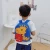 Import Kindergarten Opening School Bag Childrens Cartoon Cute Backpack Baby Fashion Travel Small Backpack from China