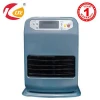 KLTE Electric Home Kerosene Heater