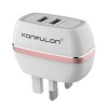 Konfulon CE Certified Travel Adapter, 2.4Amp Dual Port Quick Wall Charger US/EU/UK Plug Adapter with USB Cable  For Mobile Phone