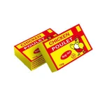 Kosher Seasoning 10g Chicken Bouillon Cube