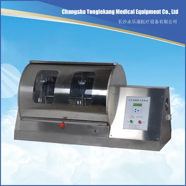 Laboratory Equipment Separatory Funnel Rotary Liquid Mixer Agitator