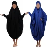 latest fashion wholesale islamic clothing with hiljab and jibab black abayas for women