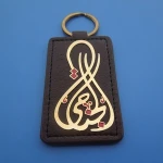 leather keychain with brass photo etched logo metal key fob