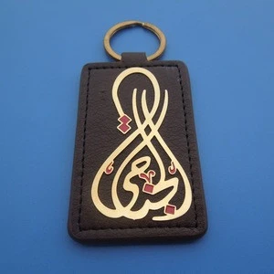 leather keychain with brass photo etched logo metal key fob