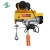 Import Lifting tools Easy install PA 1000 kg mini electric hoist from China