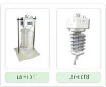 LIGHTING LIFTER