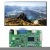 Import LM315WR1-SSB1 32 Inch Display Capacitive Touch Screen 3840X2160 Panel Lcd 4K Lcd Controller Board from China