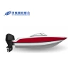 Long 6.43M Speed Boat Fiberglass Yacht Luxury 20ft Yacht
