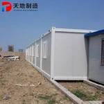Low cost prefab house modular prefabricated house