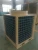 Import Low noise small water chiller for aquaculture swimming pool heater aquarium water chiller from China