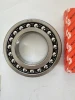 Low Price and High Quality Of Self-aligning Ball Bearings 2304