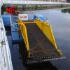 low price Water Plants Cutting Machine/ Lake Weed Harvester for Sale
