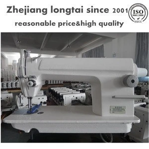 LT-8500 High-speed lockstitch lockstitch buttonhole sewing machine