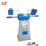 LZ (450W/600W/800W/1200W) polishing Machine With Low Price for shoes shoe polish filling machine shoe polish making machine