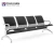 Import medical office waiting room furniture 3 seater steel chair from China
