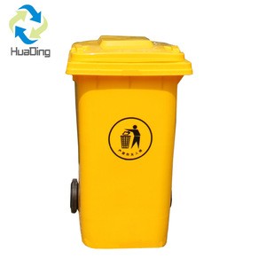medical trash can plastic waste bins garbage bins