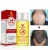 Import MeiYanQiong Hair Growth Essential Oil Ginger Oil Dense Hair Fast Grow Shampoo Anti-Hair Loss Treatment Repair  Fluid 20ml from China