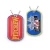 Import Metal printing logo custom sublimated military dog tag for sale from China
