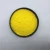 Import Metal tube machinery aluminum alloy anti-corrosion rust light yellow enamel chrome yellow from China