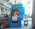 Import Metal Wares Annealing Quenching Tempering Heat Treatment Equipment Furnace from China