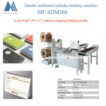 MF-SDM360 Double wire binding machine ,Book edge binding machine,saddle book stitch binding machine