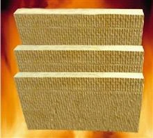 Mineral Wool Plate for Heat Insulation