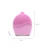 Import Mini Face Care Deep Cleaning Exfoliating Sonic Facial Cleansing Brush Silicone Face Brush from China