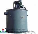Mining Mixer Agitation Leaching Tank