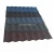 Import Modern stone coated metal roofign tile concrete roof tile special classic tile from China