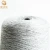 Import Most popular 100% viscose hand knitting yarn from China