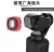 Import MRC Optical Lens Filter for DJI OSMO POCKET Wide-Angle Filter Filter dji osmo accessories from China