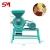 Multifunctional and low noise dal mill machine
