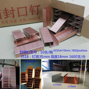Nails for Sealing Carton Machines in different sizes