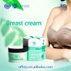 Natural Instant Revitalize Enlargement and Tirghtening Breast Cream for Women