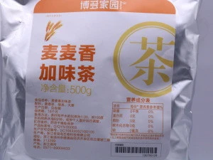 New 500g Barley Flavored Tea China 2020